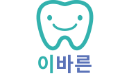 GT 치과